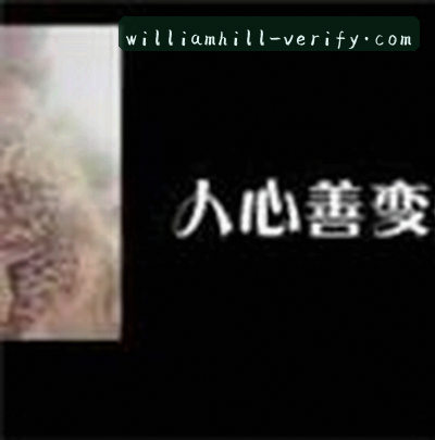 张鹏